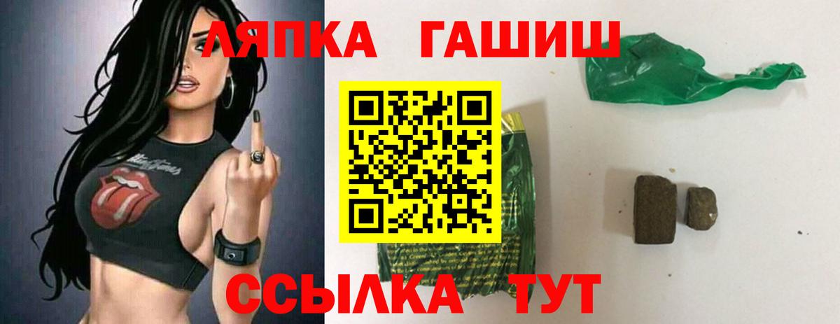 Мефедрон Фролово