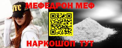 твердый Коммунар