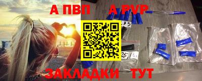 твердый Коммунар