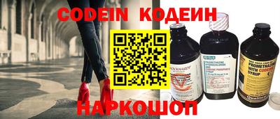 твердый Коммунар