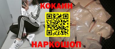твердый Коммунар