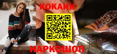 крисы Конаково
