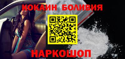 круглые Комсомольск-на-Амуре