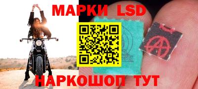 крисы Конаково