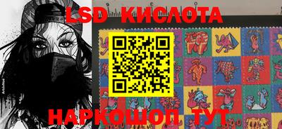 твердый Коммунар