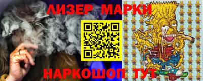 круглые Комсомольск-на-Амуре