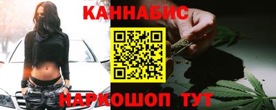 круглые Комсомольск-на-Амуре