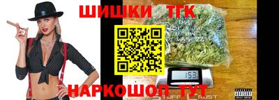 круглые Комсомольск-на-Амуре