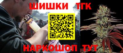 крисы Конаково