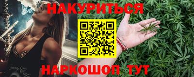 круглые Комсомольск-на-Амуре