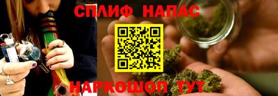 твердый Коммунар