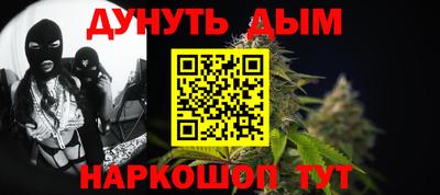 круглые Комсомольск-на-Амуре