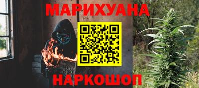 твердый Коммунар