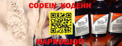 крисы Конаково