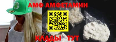 твердый Коммунар