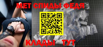 твердый Коммунар