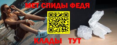крисы Конаково