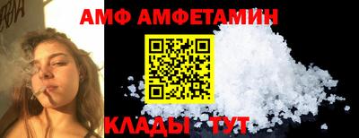 крисы Конаково