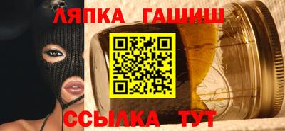 крисы Конаково