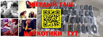 крисы Конаково
