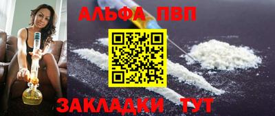 твердый Коммунар