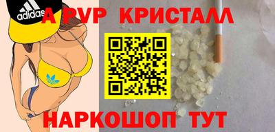 твердый Коммунар