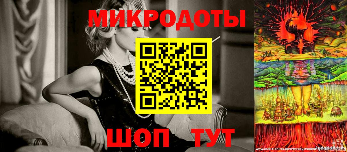 как найти закладки  Псилоцибиновые грибы MAGIC MUSHROOMS  Вход с VPN  Фролово 