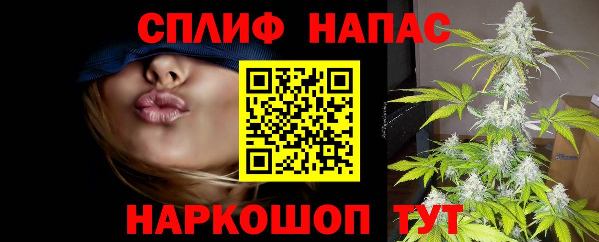 Фролово  МАРИХУАНА ГИДРОПОН  Бошки Шишки планчик  Конопля планчик  Вход с VPN 